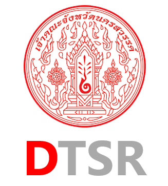 Sangha Virtual Office